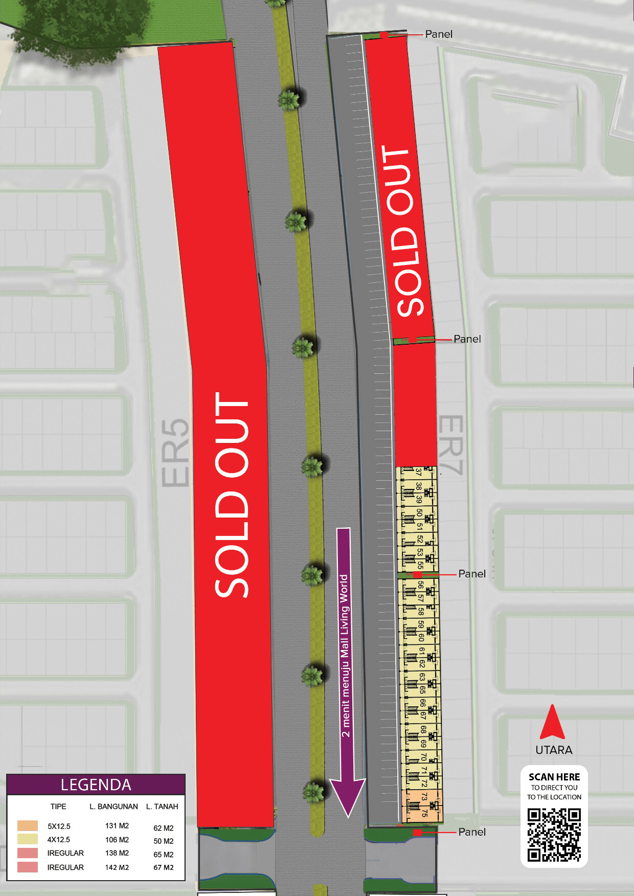 Site plan Ruko New Westfield